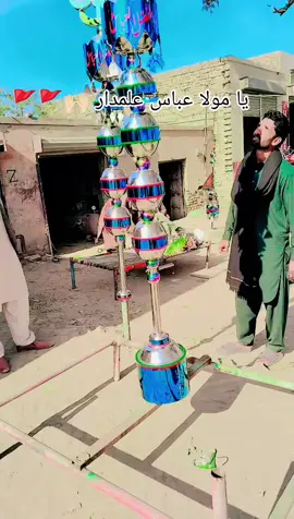 #یا مولا عباس علمدار علیہ السلام 🚩🚩🙌🏻❤️#daniiofficial1272❤️🚩🙌💕 #videoviraltricktiktokteam #daniiwrites05❤️🙌🔥 #fybシviral_video_tiktok #fybシviral @Abbas Danii @Malik Aqeel Hayat Pti @Obhal Ala Majoka @Faaaaaan 