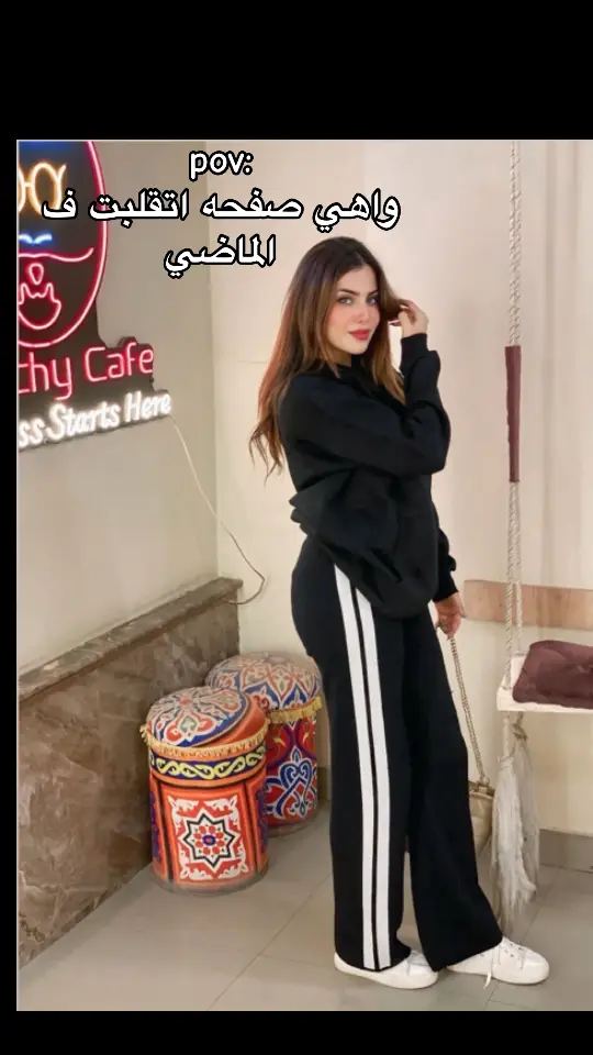 #yasmeenyasser🦌 