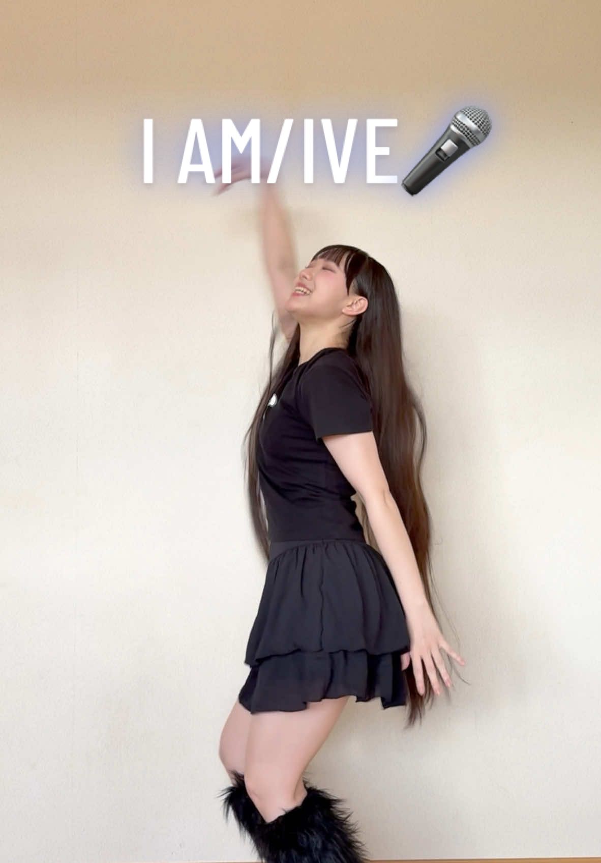 IVEカムバ嬉しい！！ 曲もMVもめっちゃ良い！！ @IVE.official #ive #아이브 #dive #iam #kpopvocalcover #kpopdancecover #kpop #スーパーロングヘア #rebelheart 