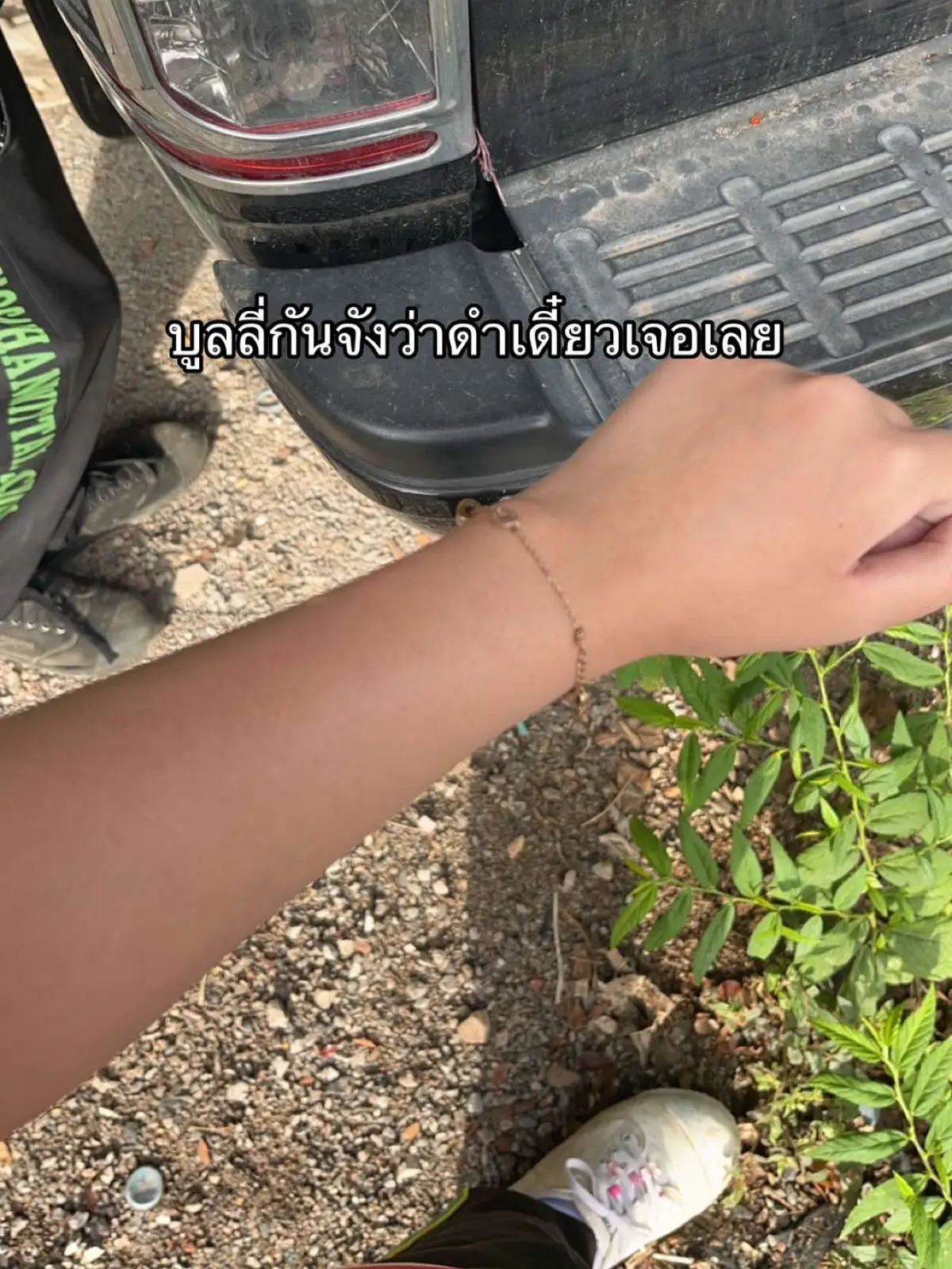 #ครีมวาเลนไวท์ #ขัดผิววาเลนไวท์ #ขัดผิวขาว #ขัดผิว #สครับผิว #อยากขาวต้องใช้ #4กล่องฟรี1กล่อง #ผิวคล้ําจากแดด #ผิวไม่สม่ําเสมอ 