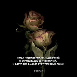 ТГК: hecateayh #TYPEONEGATIVE #petersteele #joshsilver #typeonegativeband #christianwoman #metal #metalhead #fypp #fyp #recommendations #рекомендации #рек #врек #популярное 