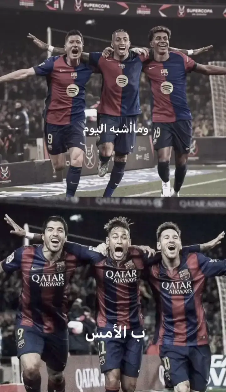 #فيسكا_برسا_دائماً_وابداً🔵🔴 #فيسكا_برسا_دائماً_وابداً🔵🔴 #اليونيل_لا_يتقارن_باحد_🐐🐐 