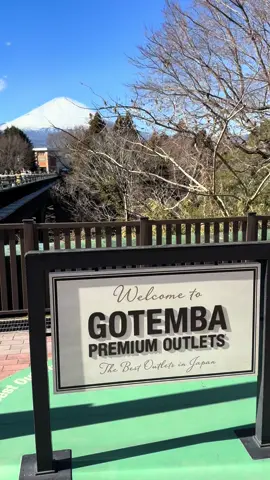 #御殿場アウトレット #富士山 #雪 #japantravel #japanbeautifulplace🇯🇵 #gotenbaoutlet#fujisan #日本🇯🇵之旅 #雪景 #ဂ်ပန္ 