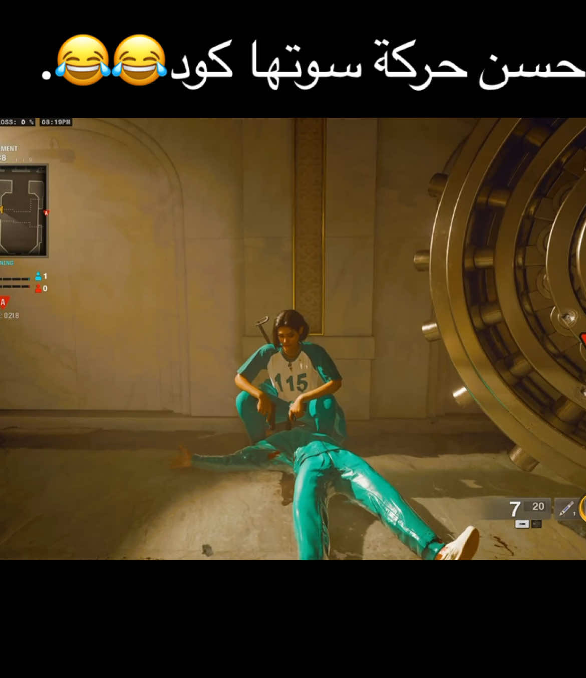 عشان لا يسب مره ثانيه😂😂😂 #BO6 #blackops6 #بلاك_اوبس6 #كود #رانك #fyp #اكسبلور #الشعب_الصيني_ماله_حل😂😂 #foryou #rank #explore #ترند #زومبي #قيمنق 