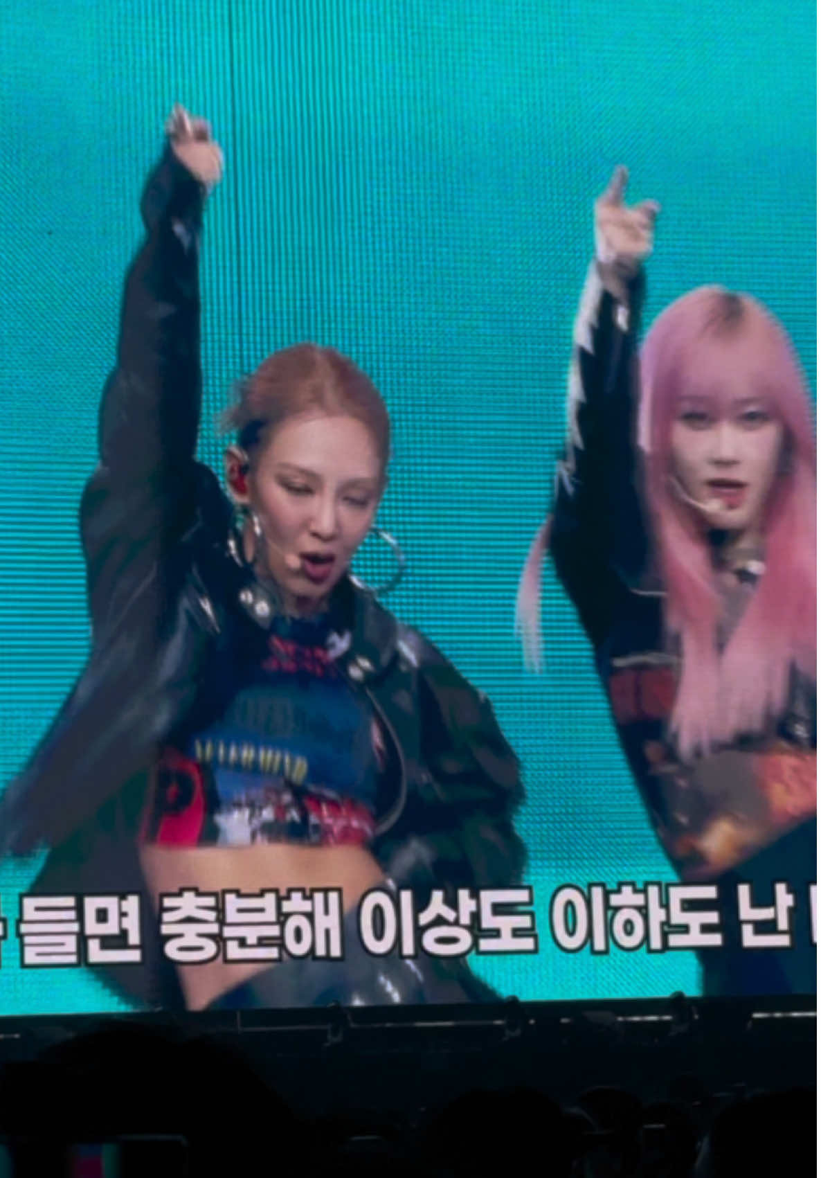 dessert😝 smtown 2025 #hyoyeon #giselle #yangyang #smtown 