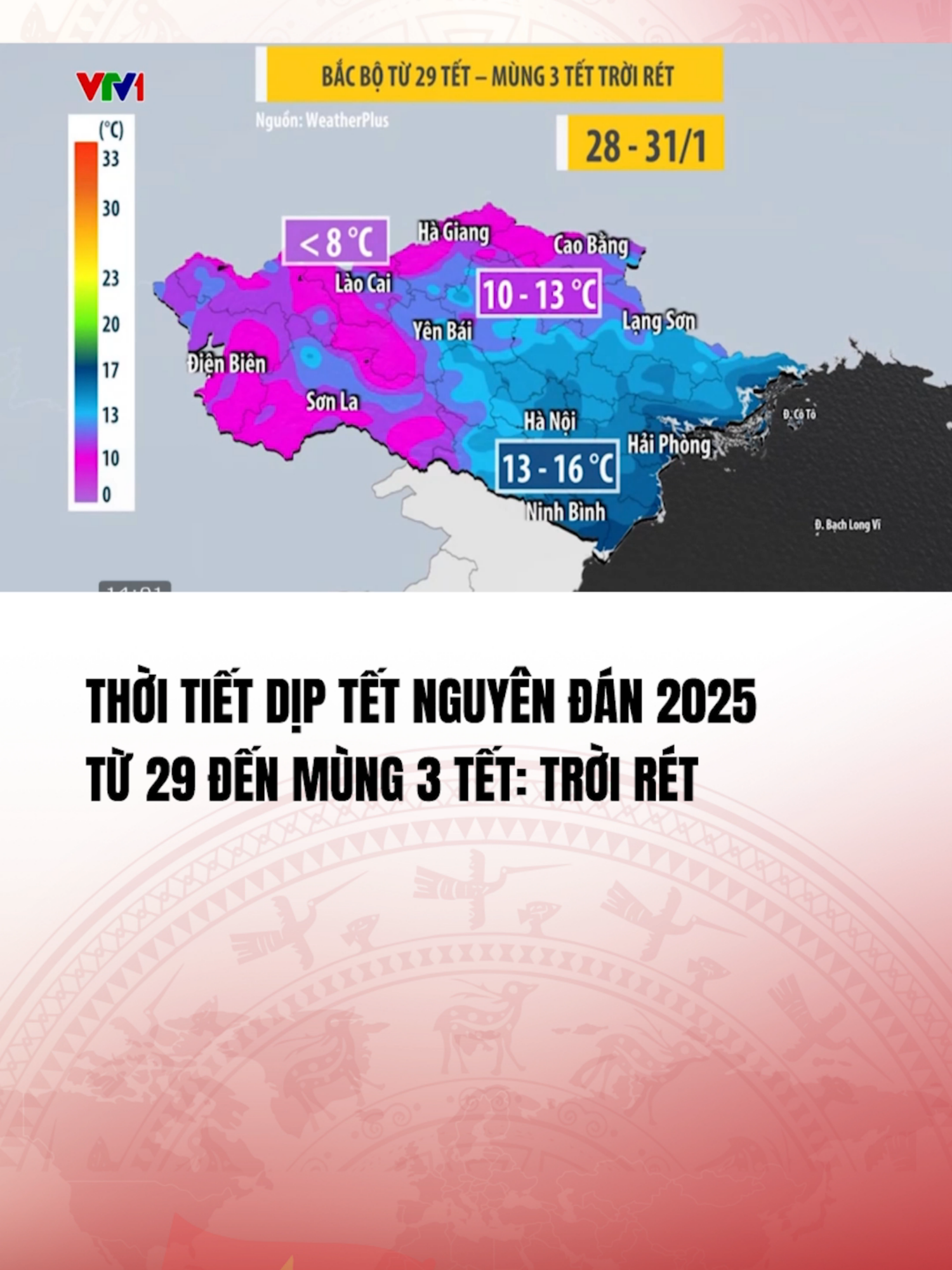 Thời tiết dịp Tết Nguyên đán 2025: Bắc Bộ trời rét từ 29 đến Mùng 3 Tết#vtvcabtintuc#vtvcab#tiktoknews#tet2025