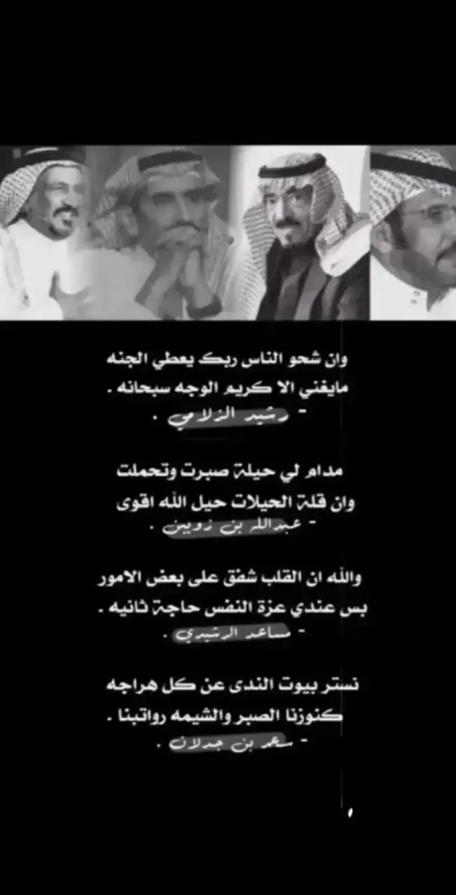 #اكسبلوور 