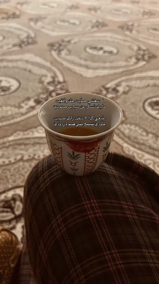 عشوائية 