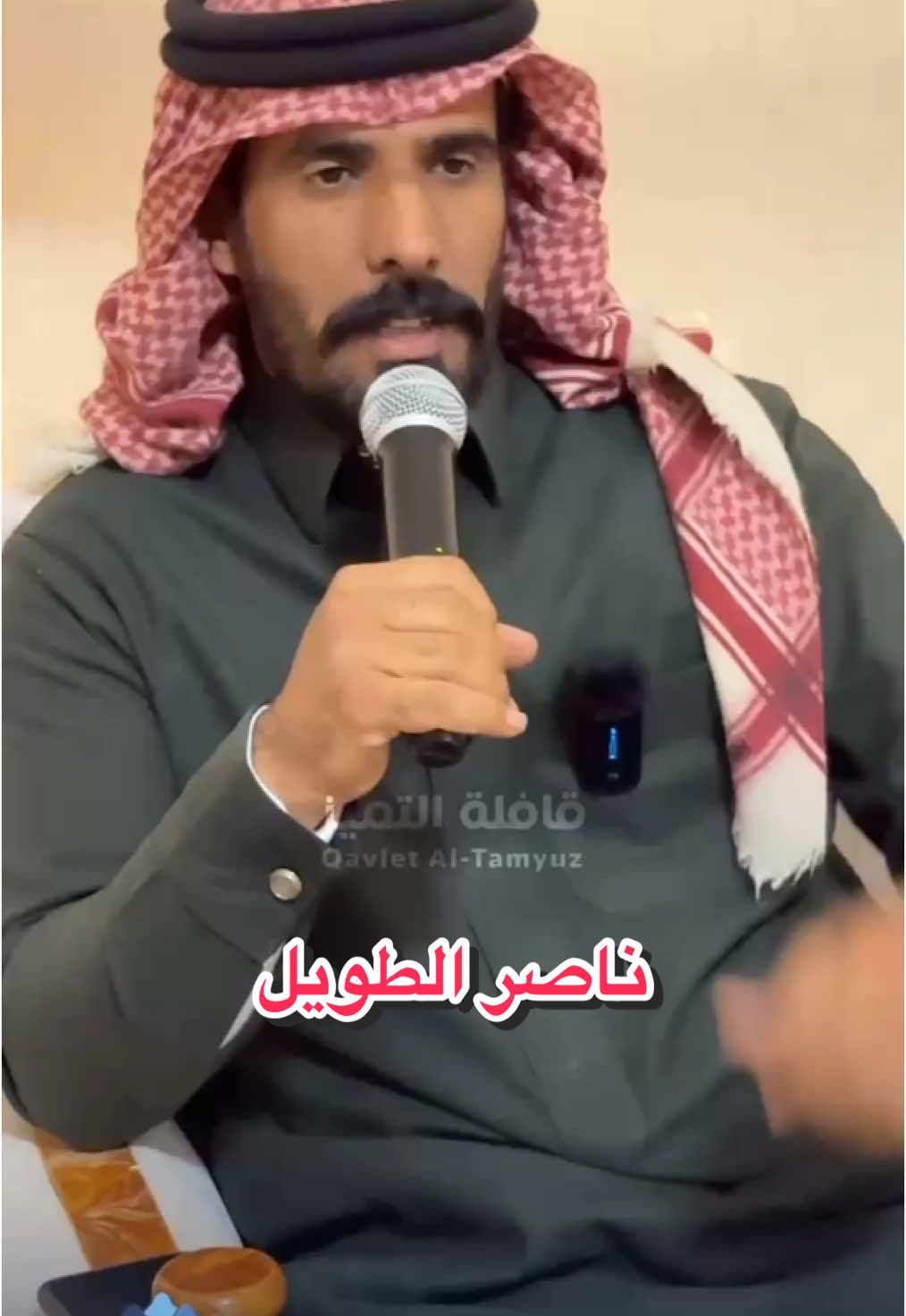 #ناصر_الطويل #قافله_التميز 