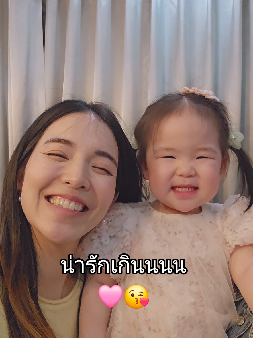 เกินจะต้านเลยคร้าบบบ❤️🩷😘 #buablink #1daywithbuablink #อัยวาอัญญา 