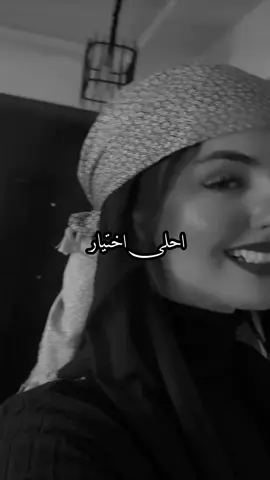 #fyp #fouryou #اكسبلورexplore@ڪ͜مش͜شآتوووو  #تصميم_فيديوهات🎶🎤🎬 #الشعب_الصيني_ماله_حل😂😂 #الشعب_الصيني_ماله_حل😂😂 