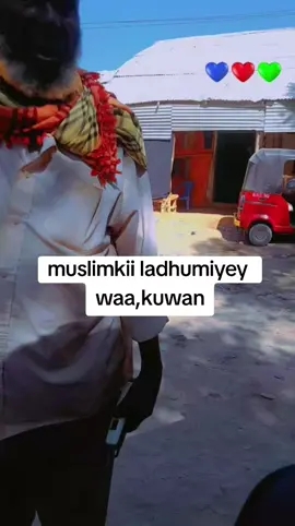 #chapcut #soomaalidii #takfiirka dhumisay #waakuwaan #takfiir #iskailaaliya #baardheera my home 