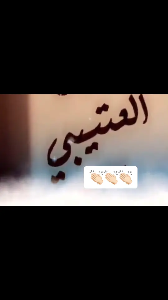 #اكسبلوووور #دقات 