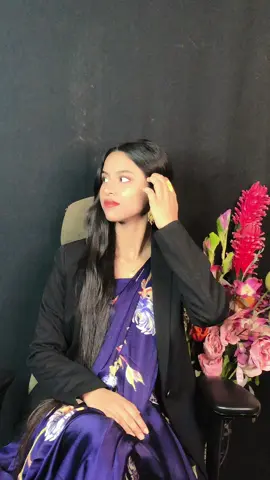 পিরিতের খেতায় আগুন দিছি জালায়😼🫶🏽 #priyangka_98 