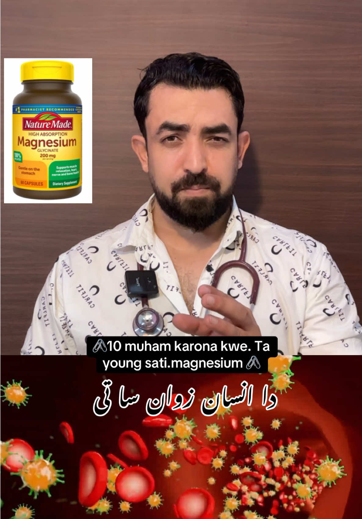 K Taso young Zan sari da istimal ka @Dr ahmed khan #drahmedkhan #foryou #fyp #standwithkashmir #tiktokviral #trending #hairstyle #viral #foroupage #tiktokindia #foroupage #afghanista #tiktokindia #pregnancy #pregnancy #tiktok #foryoupage #trendin #viral 