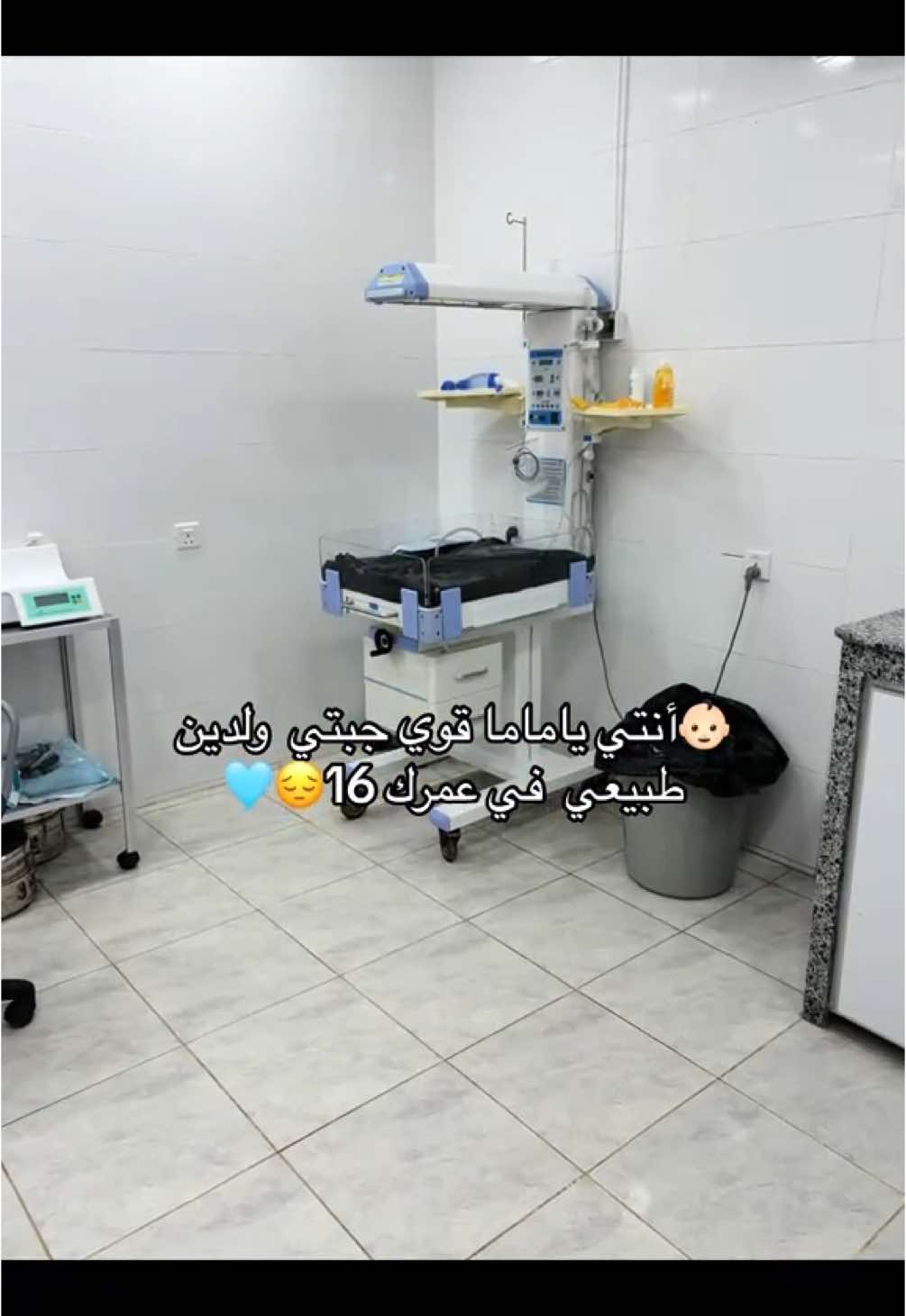 كلها فضل ربك الحمدلله 🩵🥹🥹'
