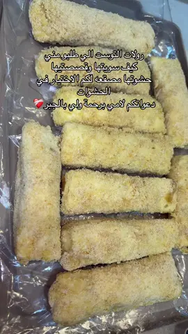 #الشعب_الصيني_ماله_حل😂😂 #fyp #fypシ゚viral #foryou #foryoupage #اكسبلور 