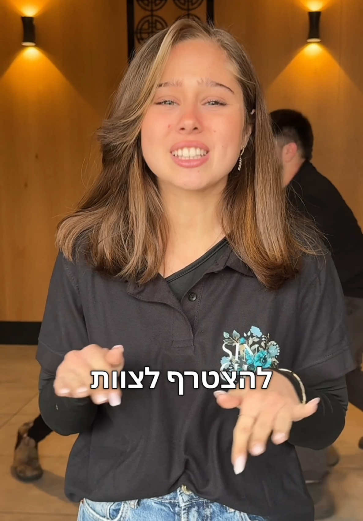 דרושים עובדים! • מלצרים לשעות הבוקר / ערב • ברמנים לשעות הערב לפרטים : בביו✨ #סושי #אסייתי #food #foryou #כפרתבור #דרושים  