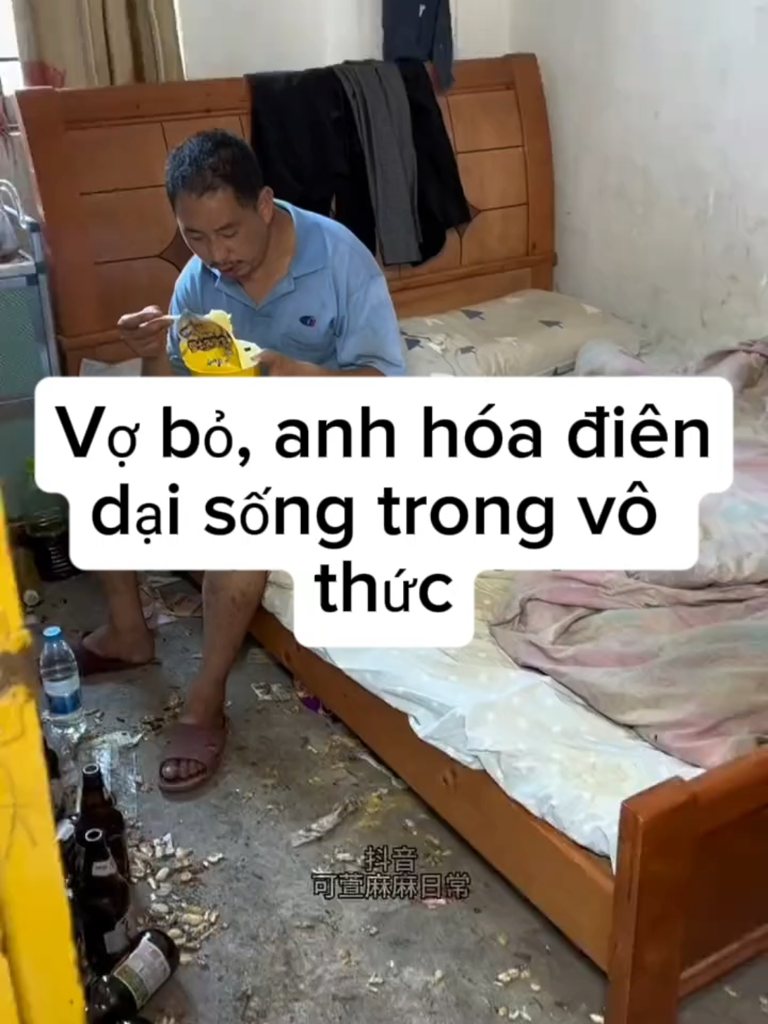 Thân tàn tạ vì vợ bỏ theo nhân tình