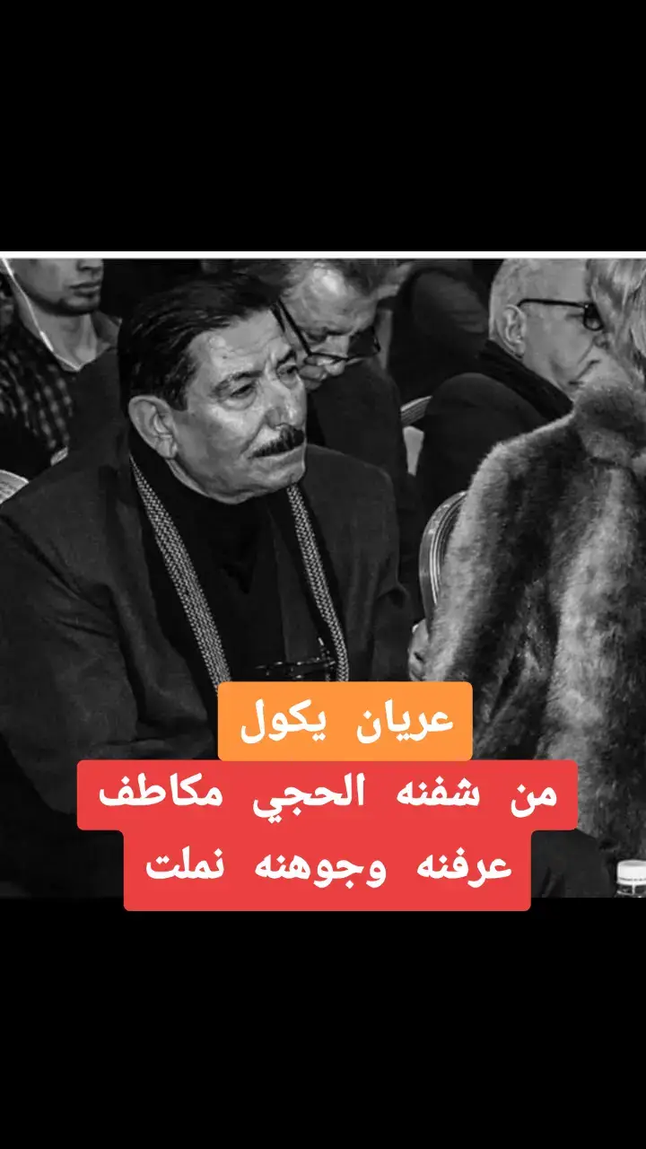 #عبارات_جميلة_وقويه😉🖤  #اقتباسات_عبارات_خواطر🖤🦋❤️  #شعر 