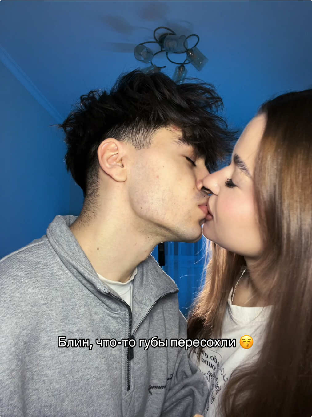 Ой, что-то губы пересохли…😚