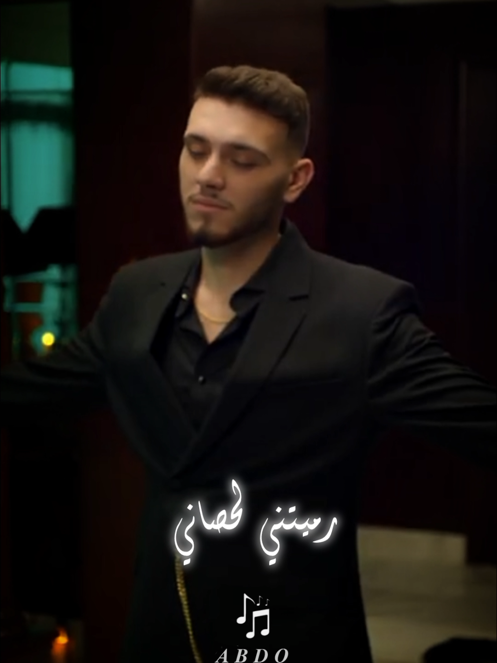 رميتني لحصاني #الشامي @Al shami - الشامي #عبدو👑🖤 