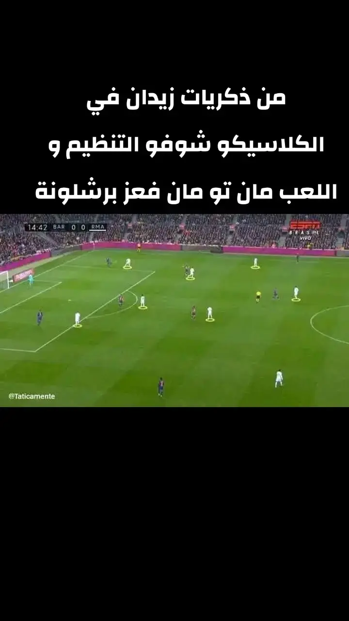 #tiktoknews #هلامدريد #تيك_توك #ريال_مدريد🇪🇦💪 #ريال #ريال_مدريد_ملك_اسبانيا_واوروبا🤫 #trendingvideo #الشعب_الصيني_ماله_حل😂😂 #ريال_مدريد_عشق_لا_ينتهي #fypシ゚viral #tik_tok #LIVEFest2024 #CapCut 