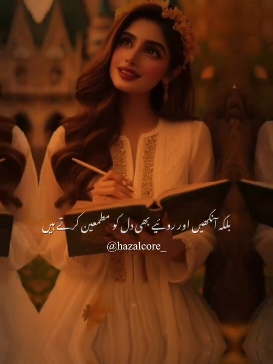 muhabbat mai sirf.... #💫glintofthoughts💫 #muhabbat #urdushayari #pascal #foryou #foryoupage 