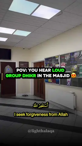 Which Masjid 🕌? Comment below ⬇️  #london #muslim #allah #islam #dhikr #ahlusunnahwaljamaah #muhammadﷺ #sadaqa #lighthalaqa #sufi #viral #foryoupage #alhamdulillah #mashallah #sunnah #sunni #quran #miswak #salah #bidah #haram #halal #fyp #nasheed #naat #jannah 