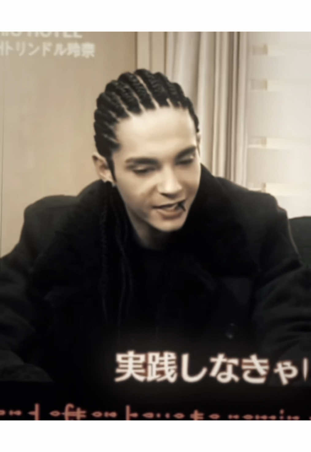 #TOMKAULITZ #tomkaulitzedit #tomkaulitzedits #TOKIOHOTEL #tokiohoteledit #2000s #oldtime #viral #foryou 