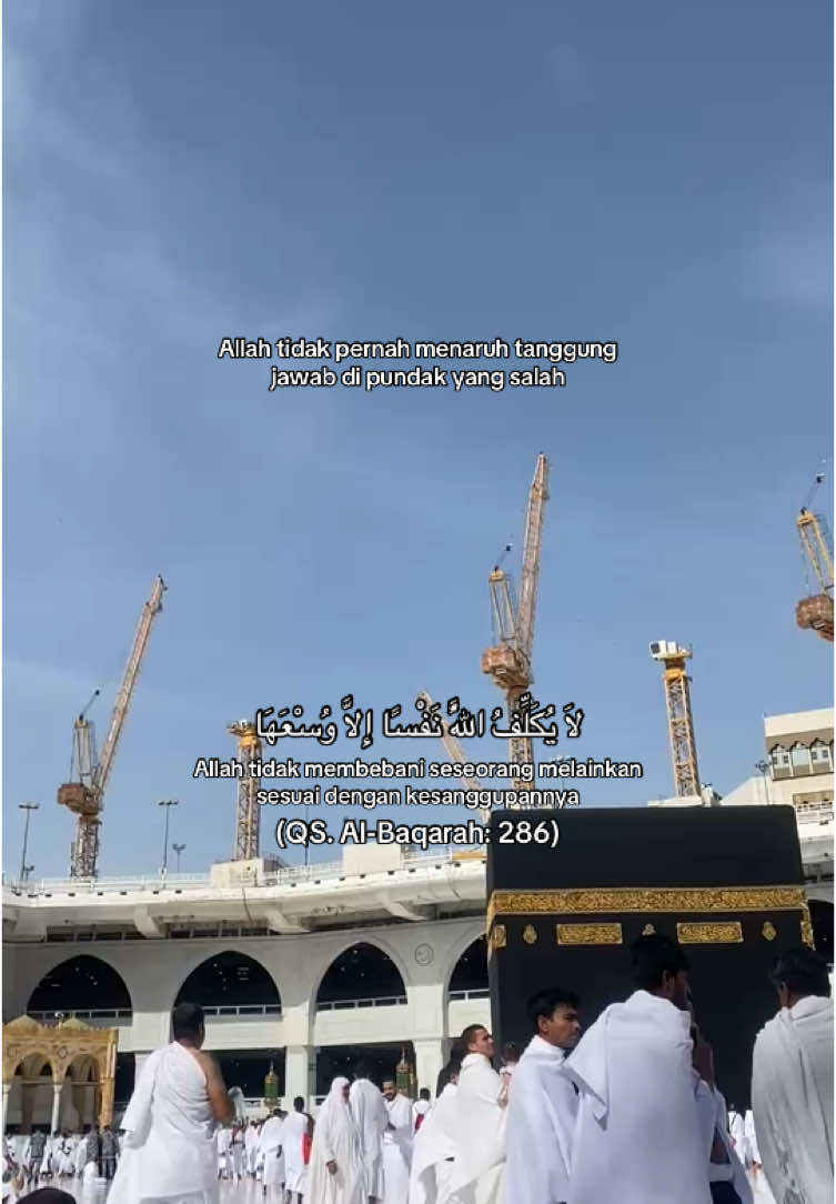 Semangat buat yang lagi berjuang, kamu ga sendirian. Ada allah. #quotesislam #mekkah #pemudahijrah 