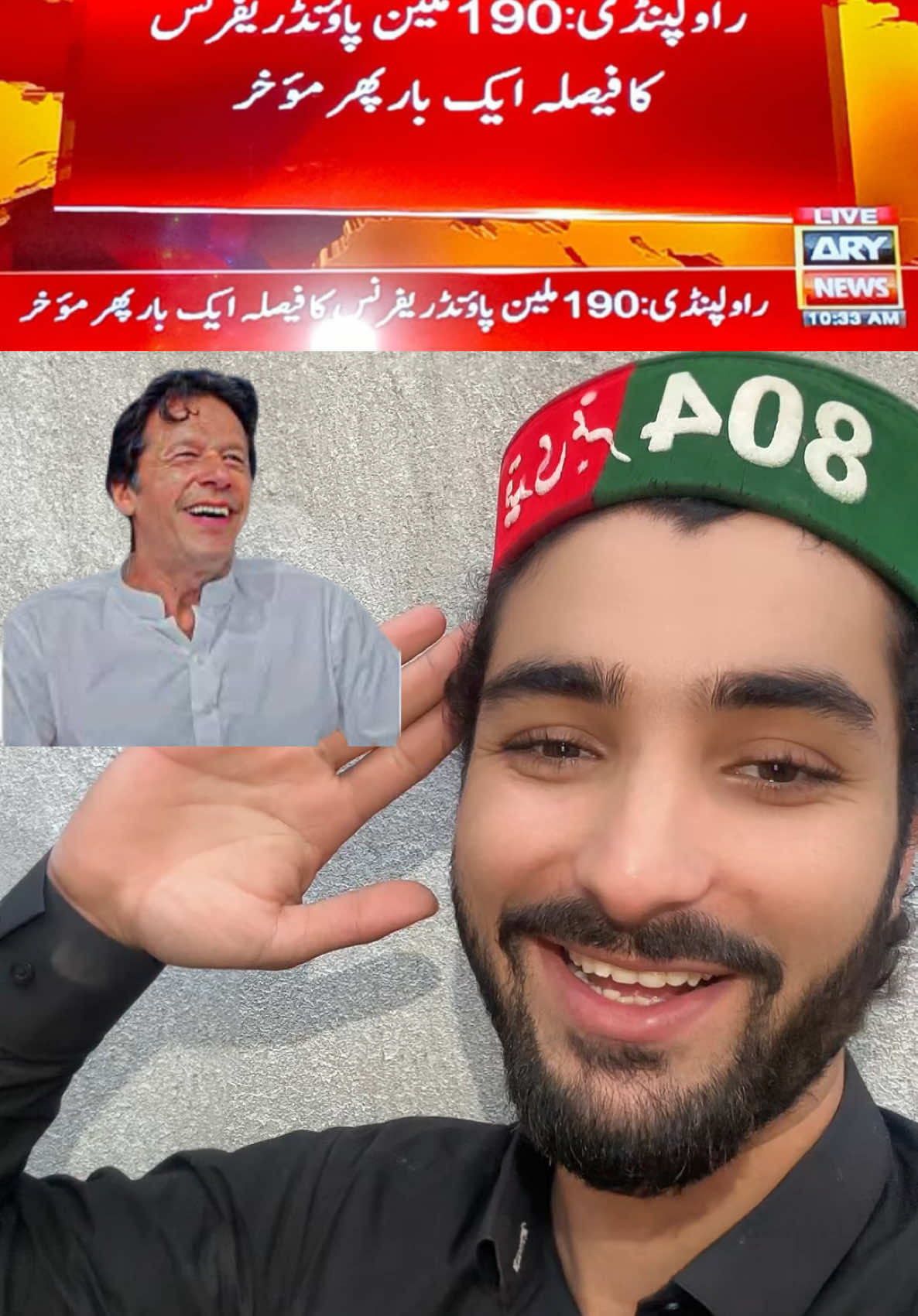 power of imran khan zindabad 💪💪💪#imrankhan #imrankhanpti #imrankhanzindabad #pti #ptitiger #190m #adyalajail #imranahmadkhanniazi❣💕🇵🇰 #safiullahking68 #safiullahking137 #safiullahking_804 @Imran Khan Official 