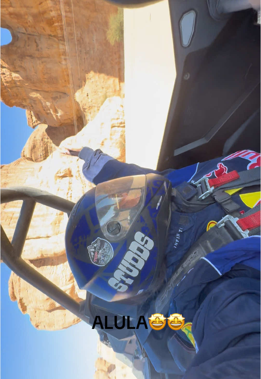 #fyp #foryoupage #explore #alula 