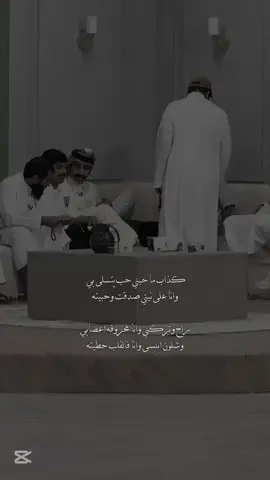 #نايف_ثامر  . . . #شيلات #قناه_الواقع_الفضائيه #كاريزما2 #كاريزما_الواقع #اكسبلورexplore #explore #viral #foryou #fyp 