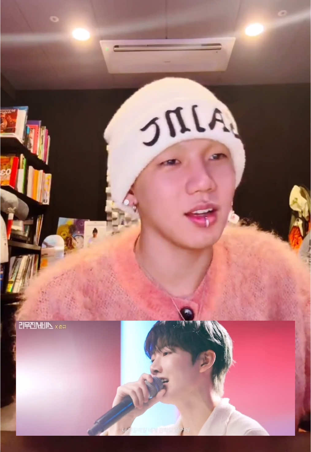 HYUNSUK reaction to JUNKYU “BOL4 - Some(썸 탈꺼야)“ cover on Lee Mujin Service #HYUNSUK #JUNKYU 