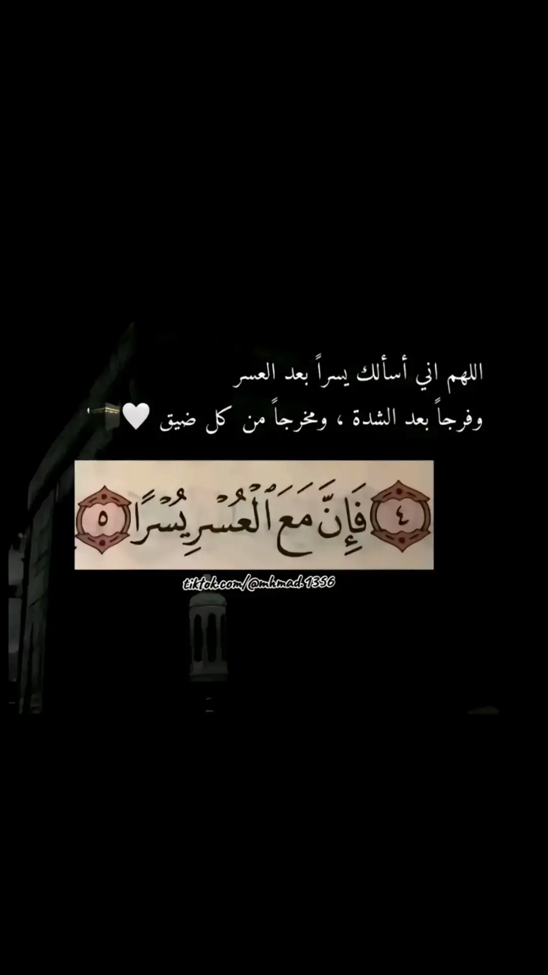 #ياالله💚ياالله💚🤲🤲 ياالله💚 ياالله💚🤲🤲ياالله💚 ياالله💚🤲🤲ياالله💚 ياالله💚🤲🤲ياالله💚 ياالله💚🤲🤲ياالله💚 ياالله💚🤲🤲ياالله💚 ياالله💚🤲🤲ياالله💚 ياالله💚🤲🤲ياالله💚 ياالله💚🤲🤲ياالله💚 ياالله💚🤲🤲ياالله💚 ياالله💚🤲🤲ياالله💚 ياالله💚🤲🤲ياالله💚 ياالله💚🤲🤲ياالله💚 ياالله💚🤲🤲#ياالله💚ياالله💚🤲🤲 ياالله💚 ياالله💚🤲🤲ياالله💚 ياالله💚🤲🤲ياالله💚 ياالله💚🤲🤲ياالله💚 ياالله💚🤲🤲ياالله💚 ياالله💚🤲🤲ياالله💚 ياالله💚🤲🤲ياالله💚 ياالله💚🤲🤲ياالله💚 ياالله💚🤲🤲ياالله💚 ياالله💚🤲🤲ياالله💚 ياالله💚🤲🤲ياالله💚 ياالله💚🤲🤲ياالله💚 ياالله💚🤲🤲ياالله💚 ياالله💚🤲🤲