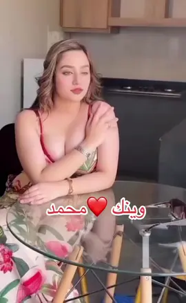 #عبدالواحد_حداد #محمد -بويه محمد#غناء #الشعب_الصيني_ماله_حل😂😂 #اكسبلور #لعيون_المتابعين  @الفنان العراقي عبد الواحد حداد 