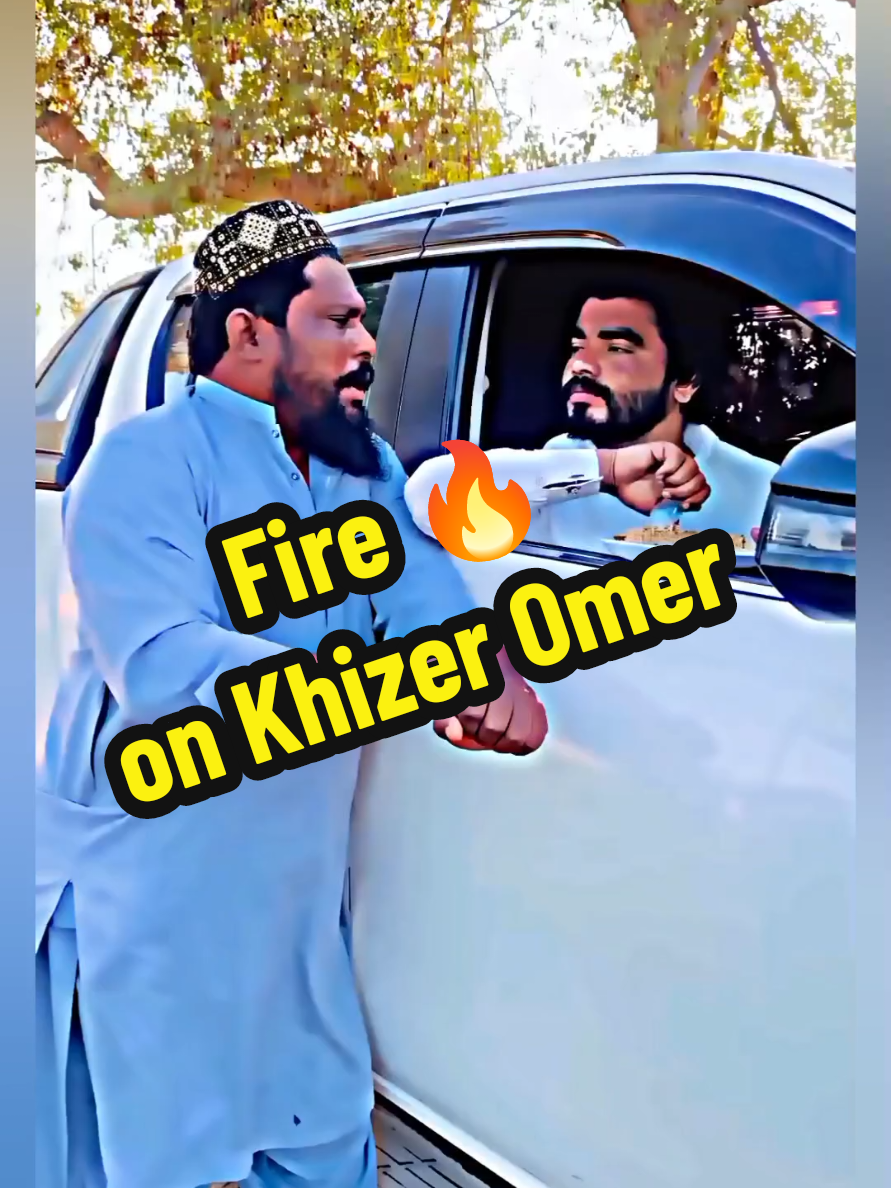 Fire🔥on Khizer Omer😱#khizeromer#funny#khizeromerfunnyvideo#viral#foryou#fyp#trending#viralvedios#fireworks #fyppp#trending