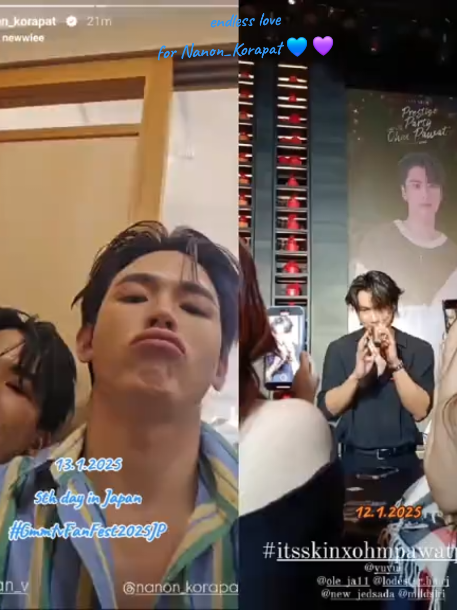 💙A fan boy from Japan who went to support the #GmmtvFanFest2025JP event. 🧡Dady Ohm performing songs at the #IsSkinxOhmpawatParty. #mynameisnanon #nanon_korapat #mynameisnanon 💙 💜 #ohmpawat #OhmNanon #TayNew #gmmtv #idol #thailand #risermusic 