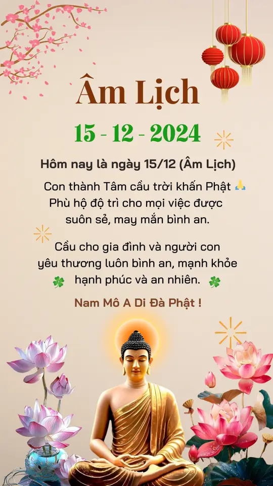 #phatphap #phatphapnhiemmau #phatphapvobien #phattrongtam1998 #xuhuongtiktok 