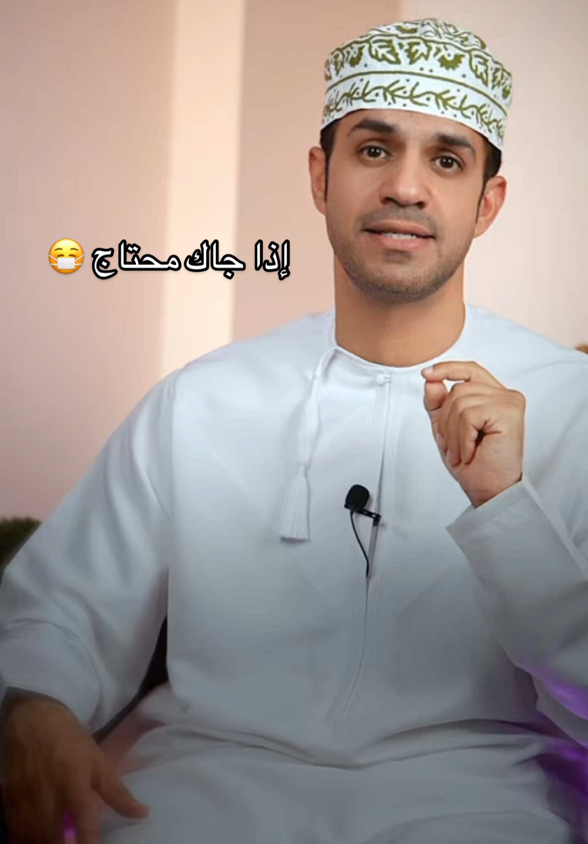 📍 رسالة مهمة #كلام_من_ذهب #يوسف_الحسني #كلنا_اتيكيت #علاقات #كاريزما 