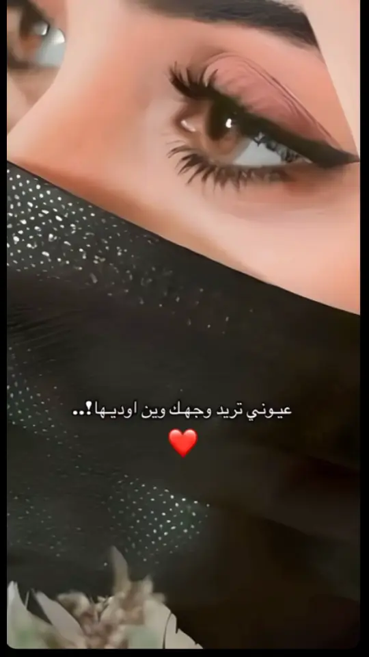 #خالد_عبد_الرحمن 