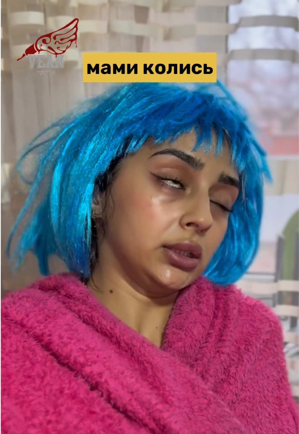 @VEAN TATTOO Ukraine  Найбільша мережа тату студій у світі, послуги( тату, пірсинг, перманентний макіяж, лазерне видалення, навчання, ремувер, оренда місця, майстер класи) За промокодом КАРТІНА -20% знижка🤗