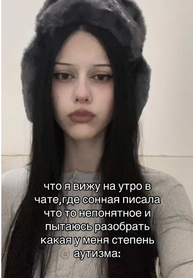 #щитпостинг  