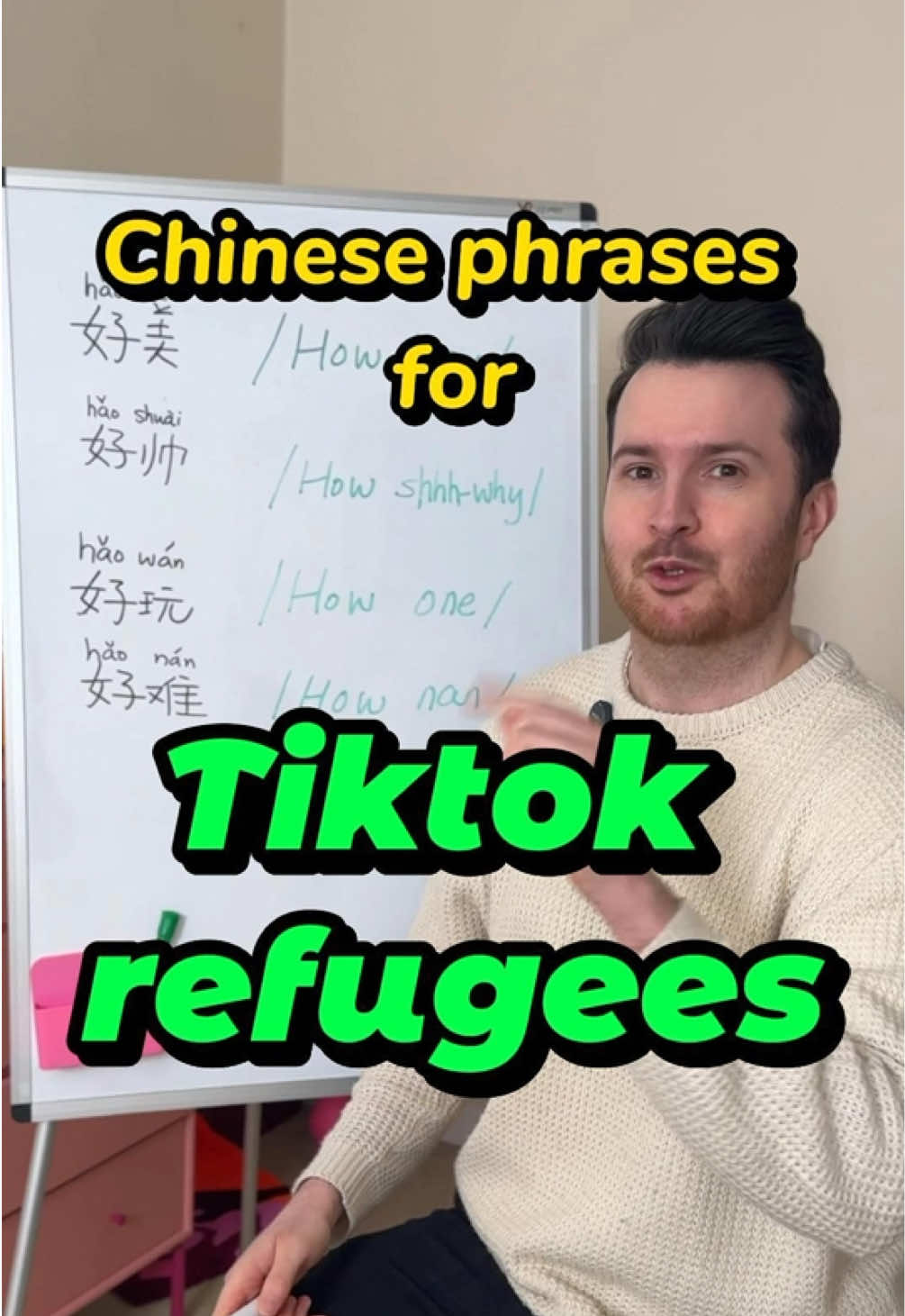 TikTok refugee: get ready to learn some Chinese phrases to use on xiaohongshu  . #tiktokrefugee #learnchinese #xiaohongshuapp #littleredbook #chinese #english #englishlearning #chineselearning 