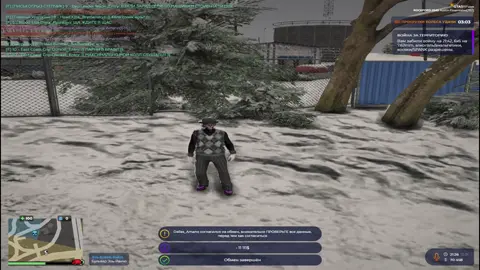 просили настройки #гта5 #austinrp #гта5рп #gta5rpmoments #gta5crime #rockford #gta5xyu #gtarp