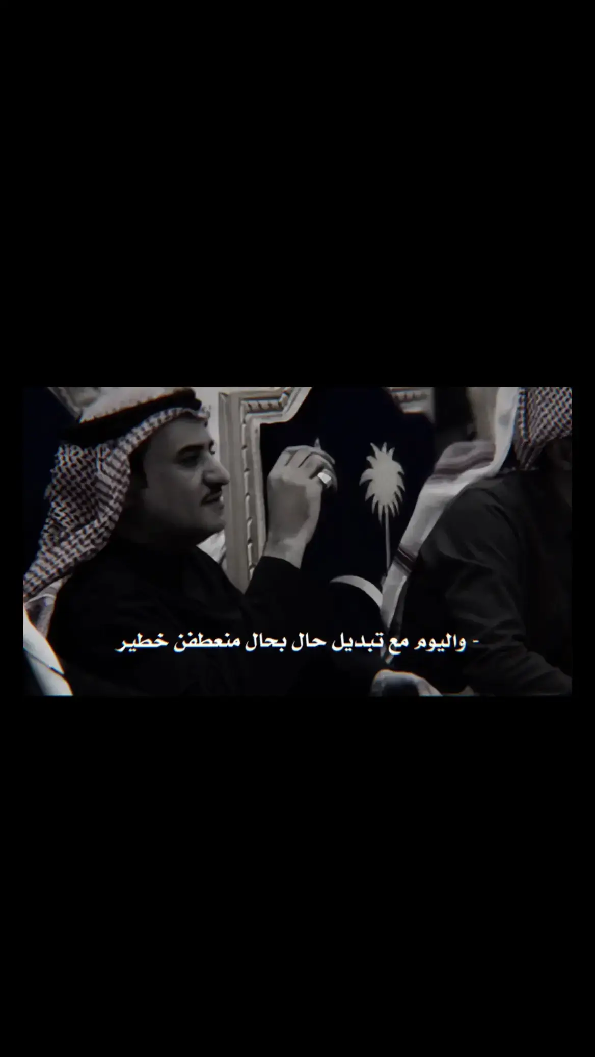 #آبــن_غياث١6 