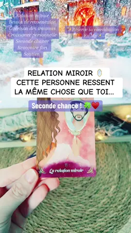 ✨ vous êtes dans une relation miroir 🪞 vous ressentez exactement la même chose 🍀♥️✨ #tiragedecarte #tirage #tiragesentimental #guidancesentimentale #prediction #cartomancie #cartomancienne #voyante #voyance #voyancetiktok #oracle #oracletiktok 