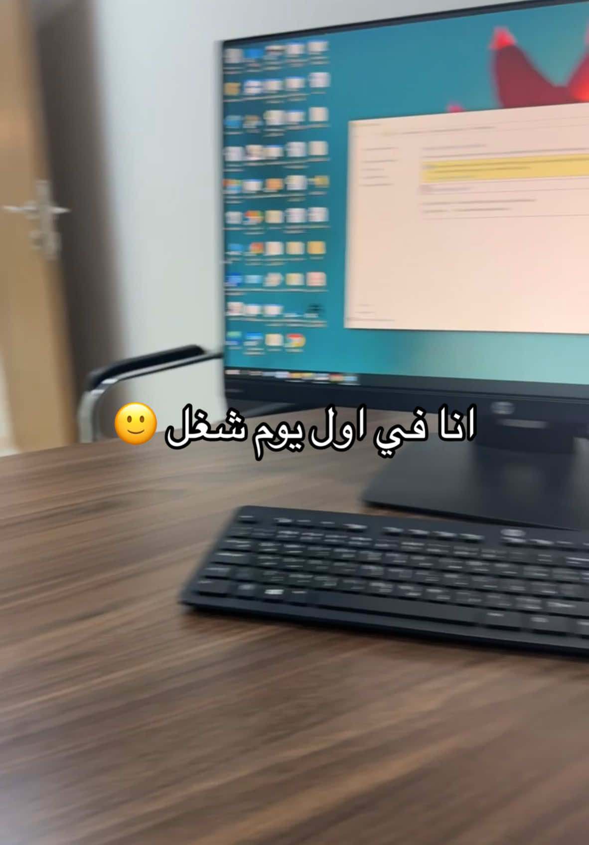 أنا لا أصلح للمعاناة .. أنا جاية ع الدنيا اتدلع😭💔 #عمل#شغل#منظومات#كمبيوتر#هندسة_حاسوب#دلع#البريقة#ليبيا🇱🇾 