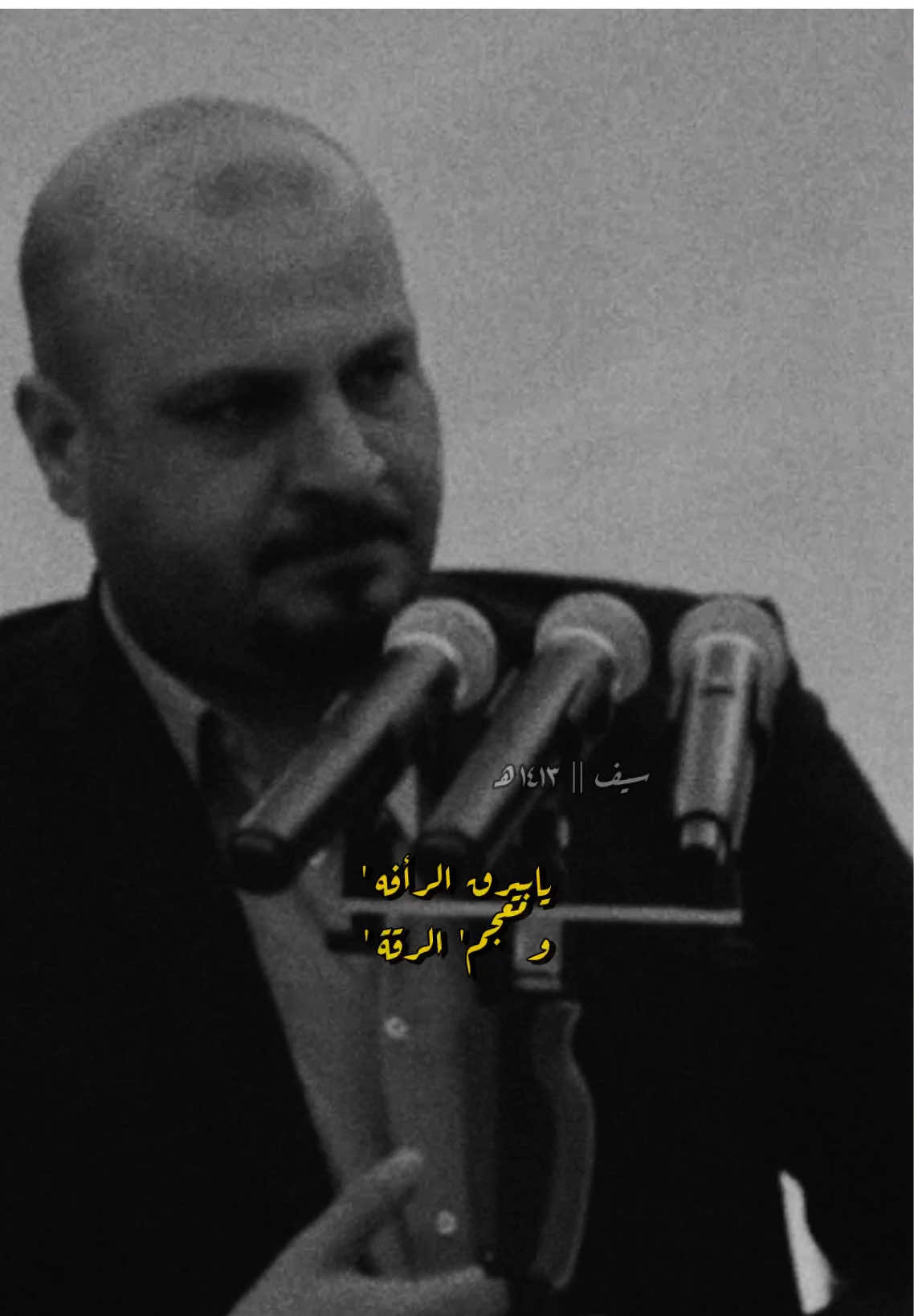 مامبالغ بيك … 🖤 #ايهاب_المالكي #مصطفى_الربيعي #الامام_علي #s7rp #f23p #امام_النحل 